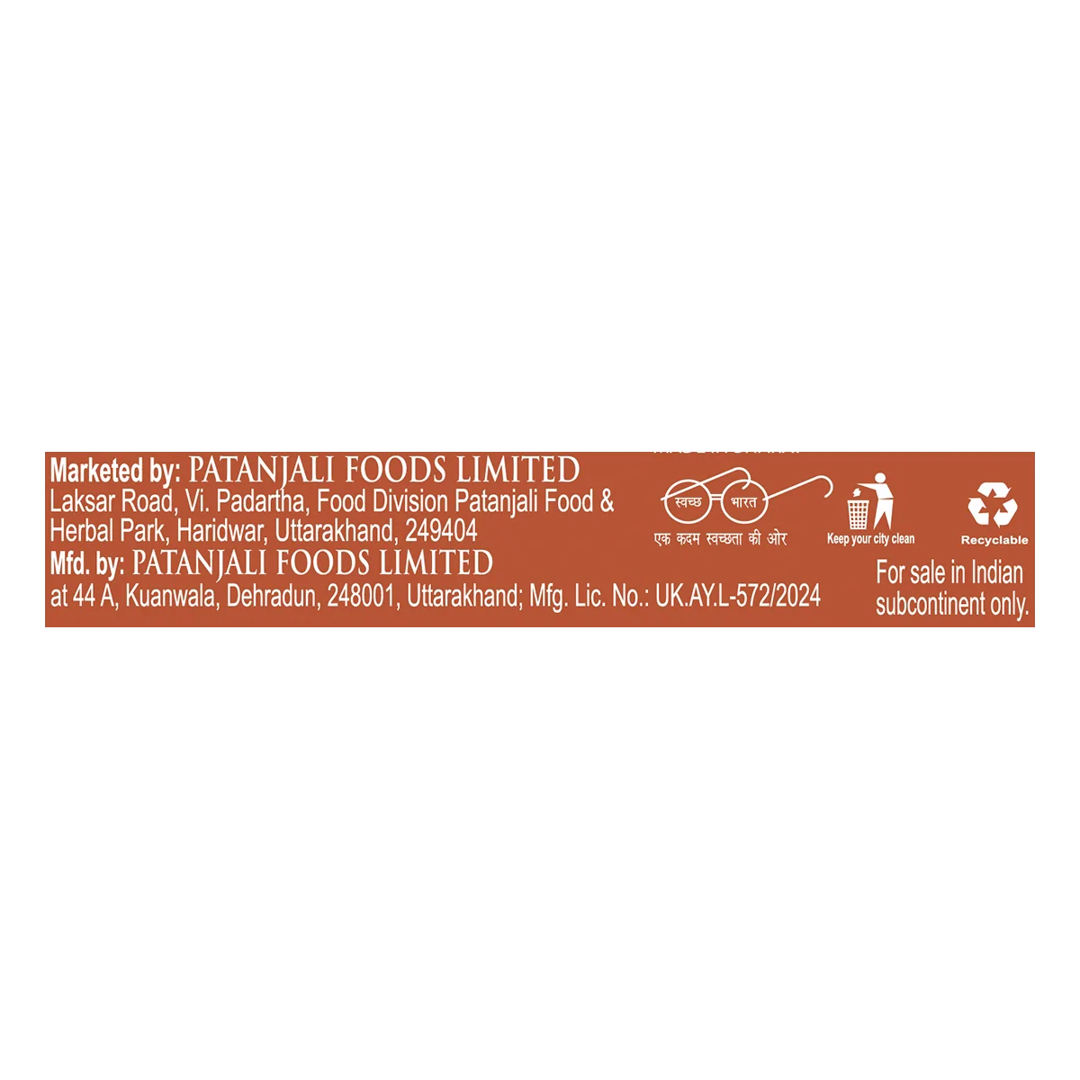 Patanjali Candifade anti-fungal Ayurvedic cream tube with herbal ingredients for skin fungi treatment.