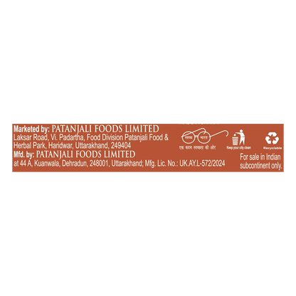 Patanjali Candifade anti-fungal Ayurvedic cream tube with herbal ingredients for skin fungi treatment.