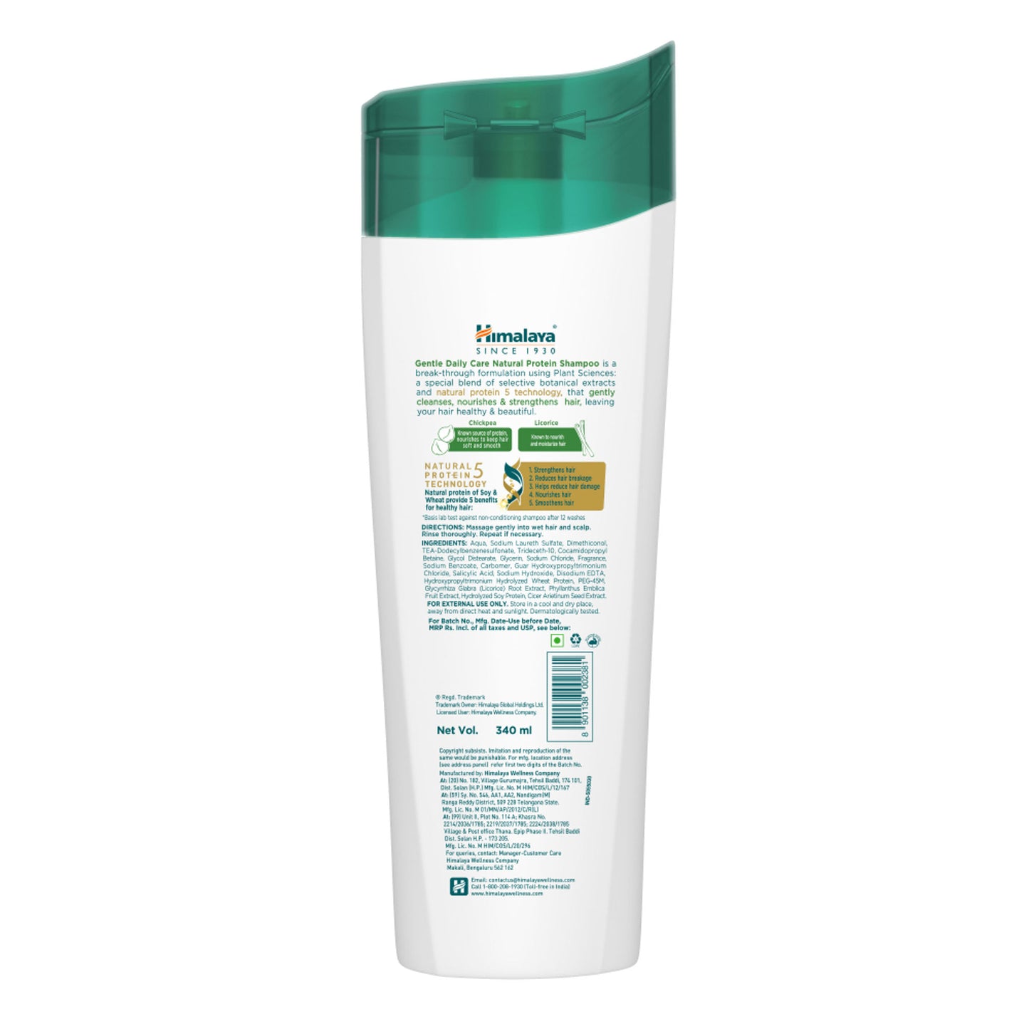 Himalaya Gentle Daily Care Protein Shampoo With Chickpea, Licorice & Amla