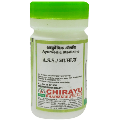 Chirayu Tankan Bhasma (Suhaga)