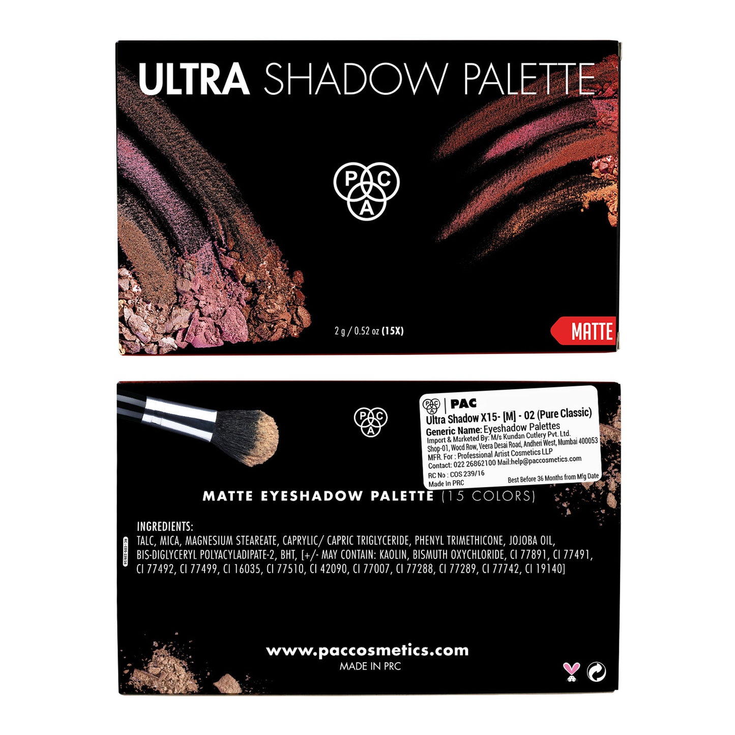 PAC Ultra Shadow X15, [M] - 02 Pure Classic