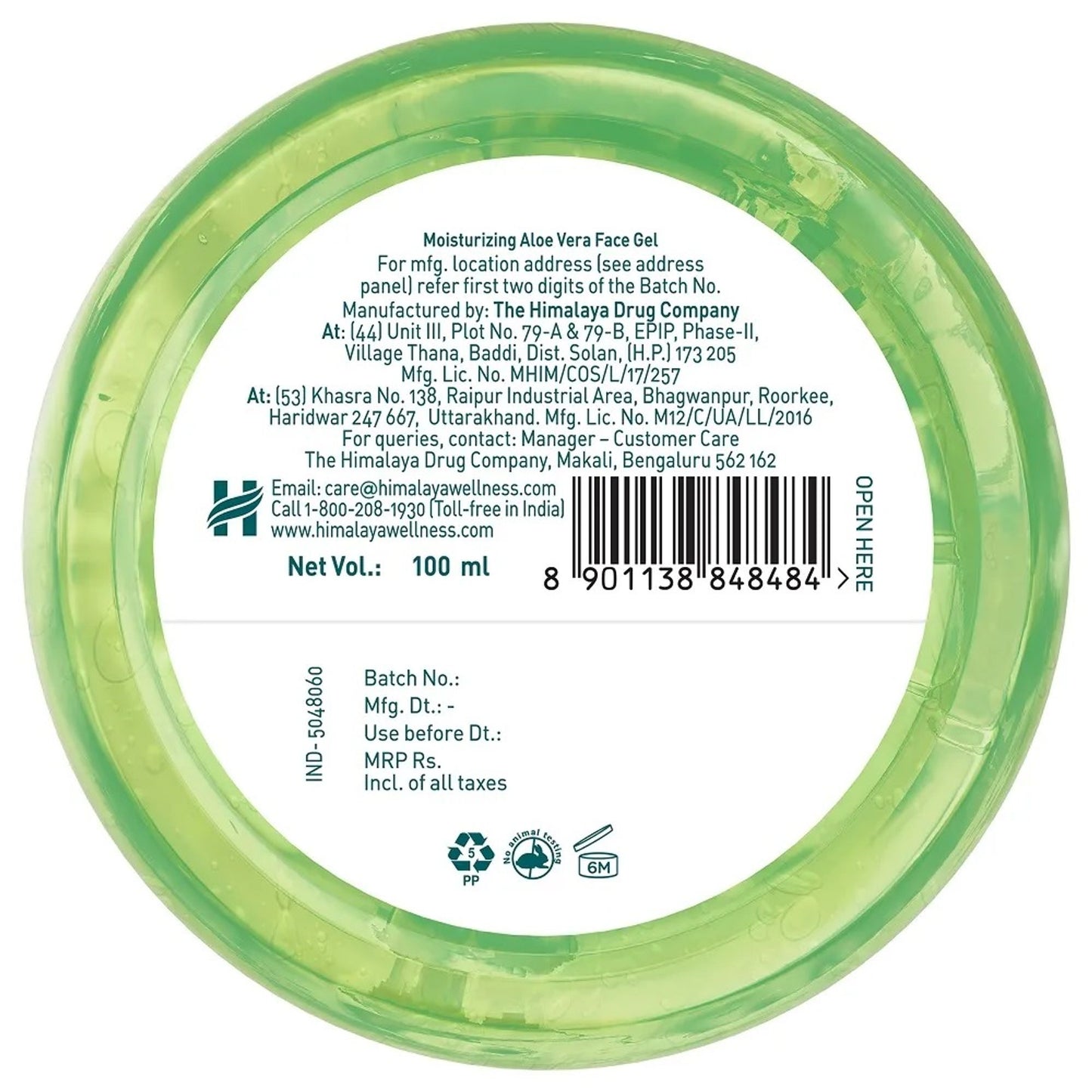 Himalaya Moisturizing Aloe Vera Face Gel with Pure Aloe Vera & Vitamin C for Soft Supple Skin