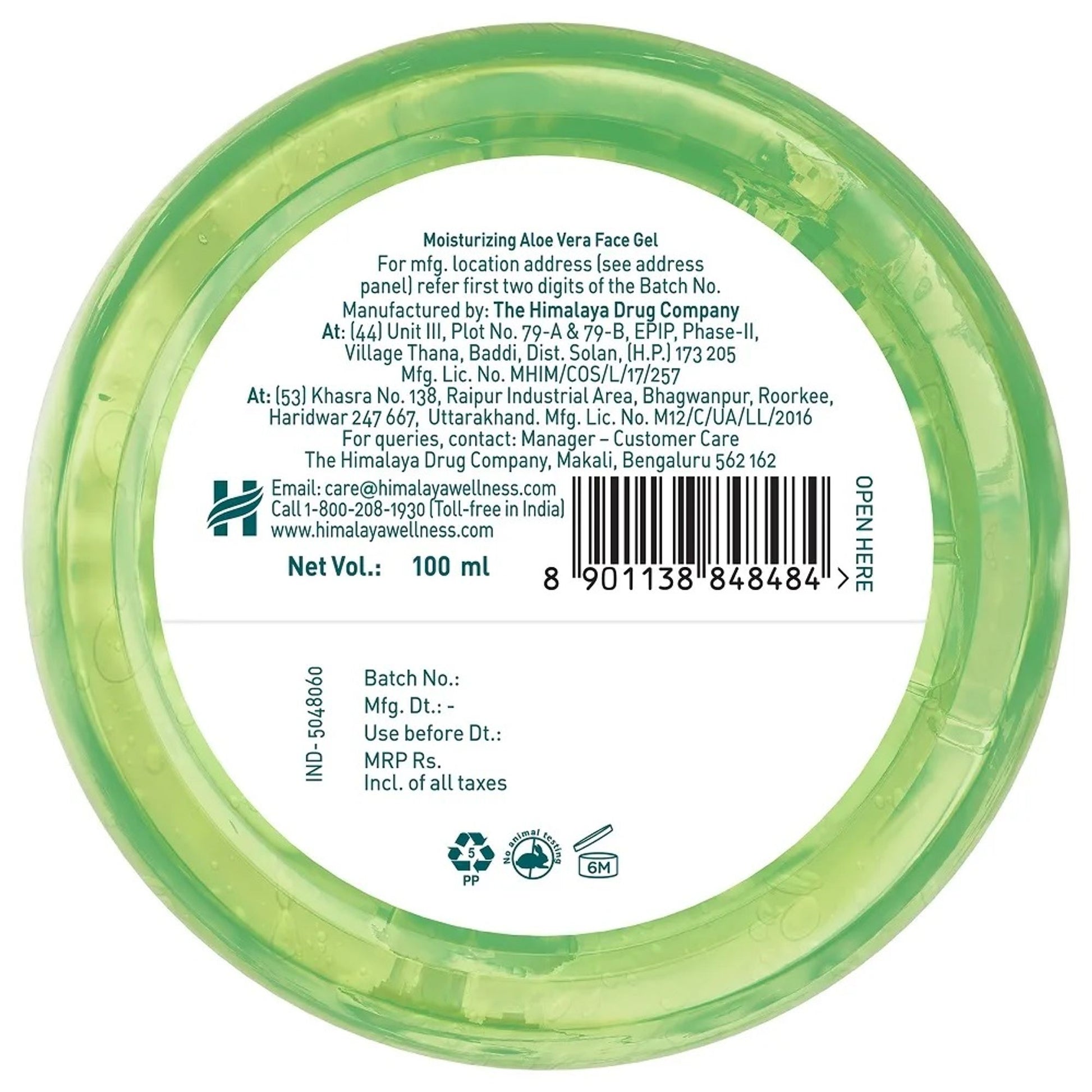 Himalaya Moisturizing Aloe Vera Face Gel with Pure Aloe Vera & Vitamin C for Soft Supple Skin