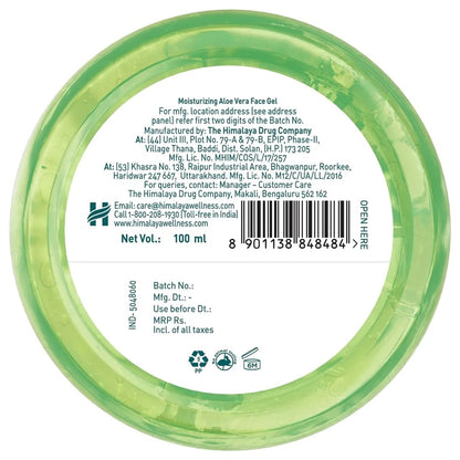 Himalaya Moisturizing Aloe Vera Face Gel with Pure Aloe Vera & Vitamin C for Soft Supple Skin