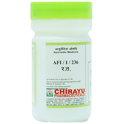 Chirayu Nag (Sisa) Bhasma