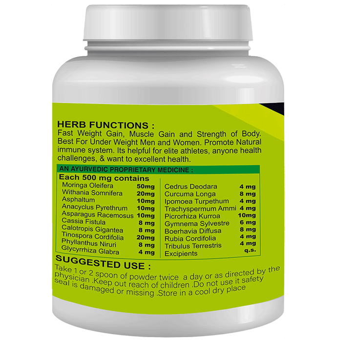Sabates Vigour Weight Gain Formula powder in a clear health drink container, designed to support healthy weight gain.