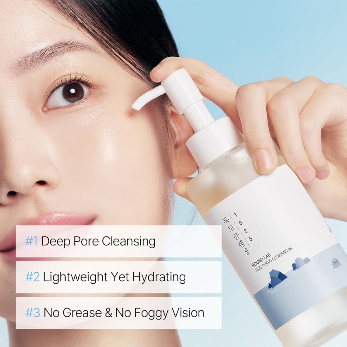 Round Lab 1025 Dokdo Cleansing Oil, Alcohol-Free Oil Cleanser for Blackheads