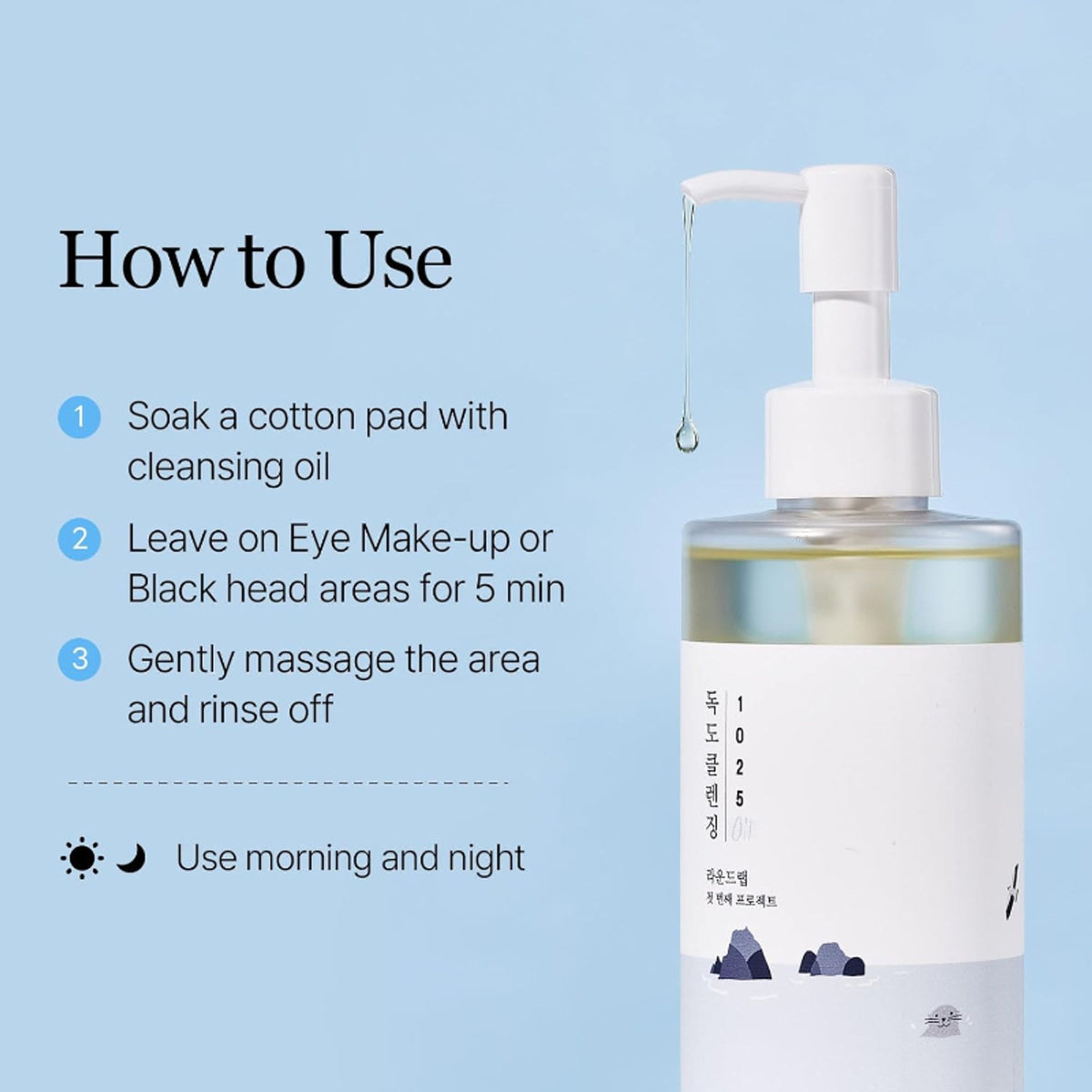 Round Lab 1025 Dokdo Cleansing Oil, Alcohol-Free Oil Cleanser for Blackheads