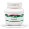 Pentacare Ayurveda Bhumyamalaki Churna