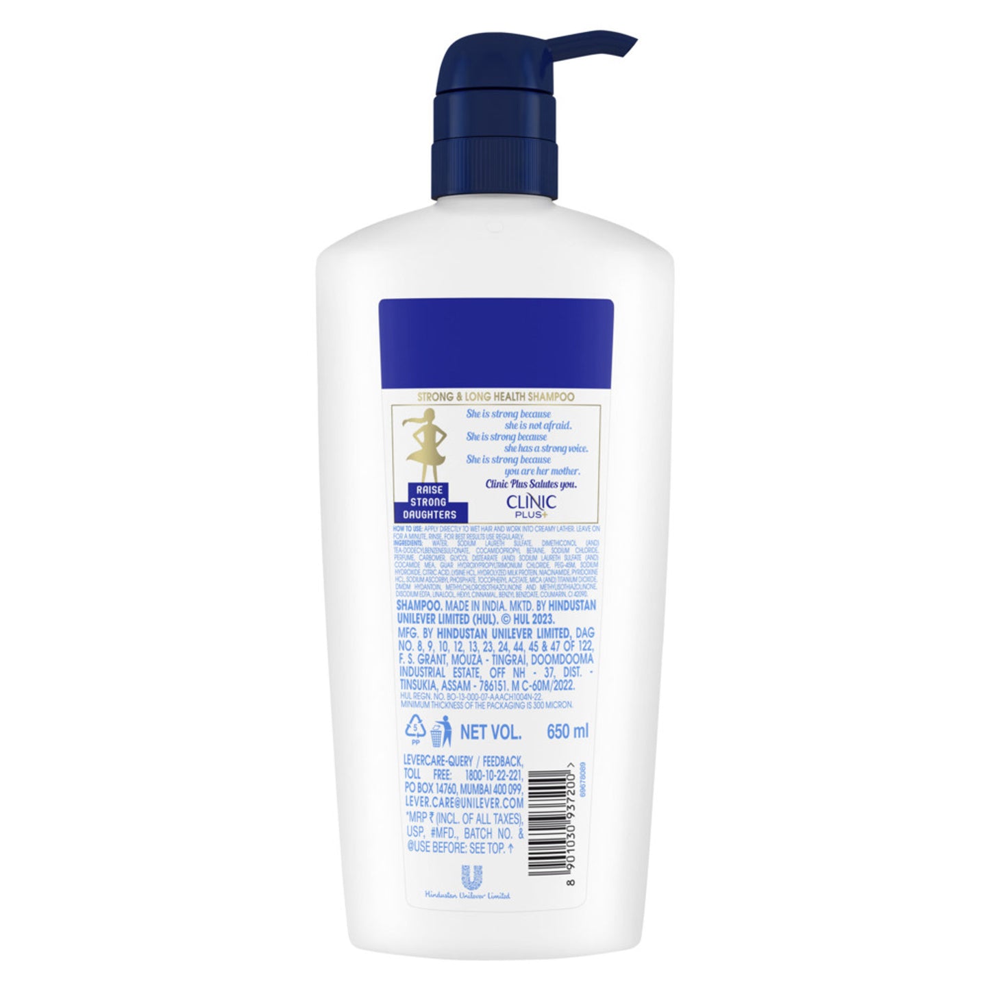 Clinic Plus Strong & Long Health Shampoo