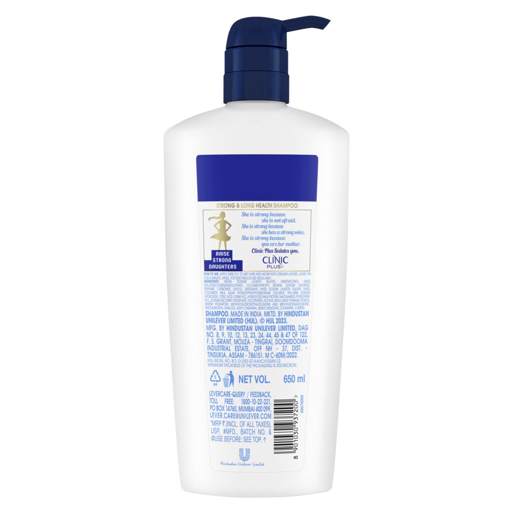 Clinic Plus Strong & Long Health Shampoo