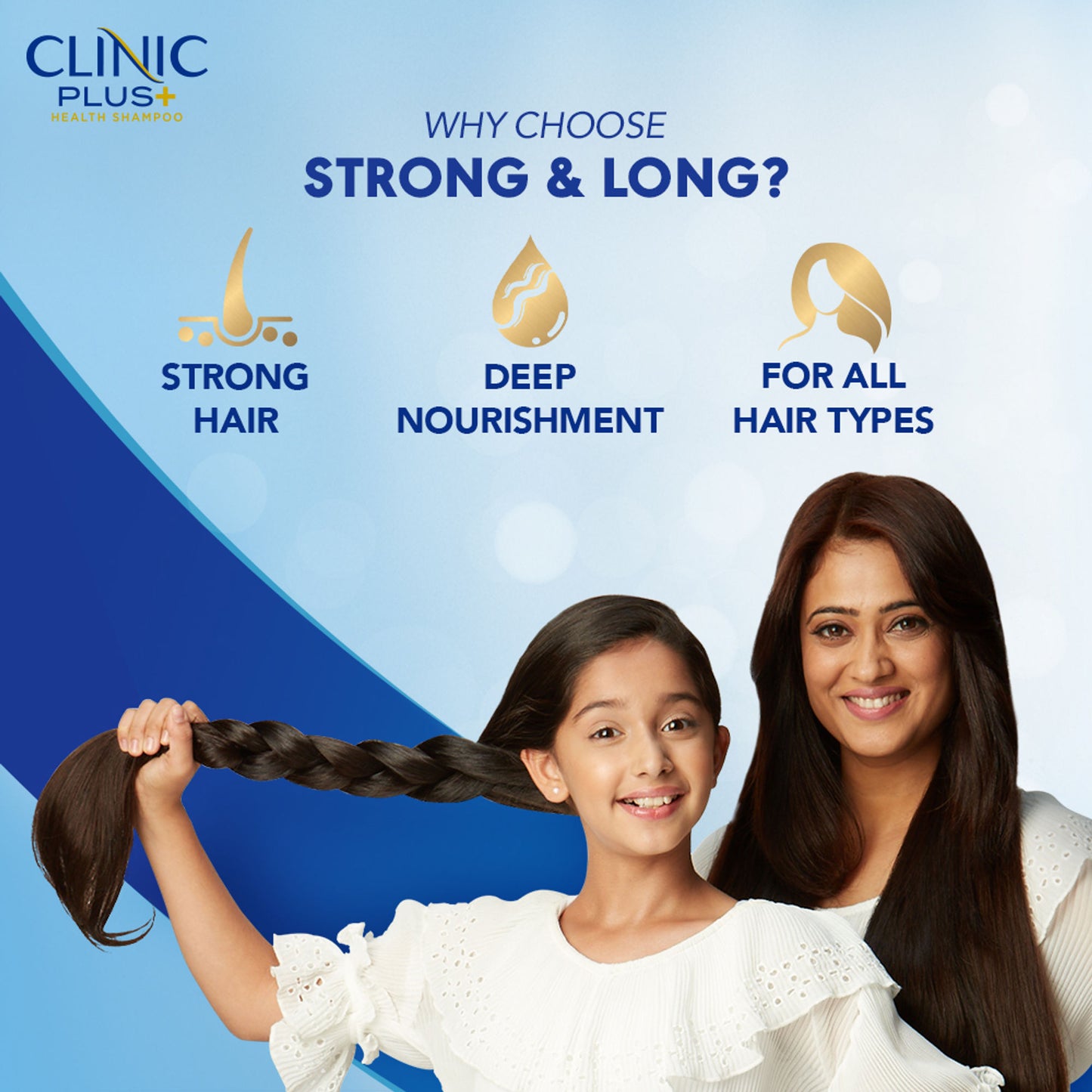 Clinic Plus Strong & Long Health Shampoo
