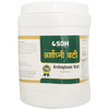 SDH Naturals Arshoghani Vati