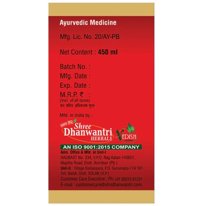SDH Naturals Maharasanadi Kwath Pravahi
