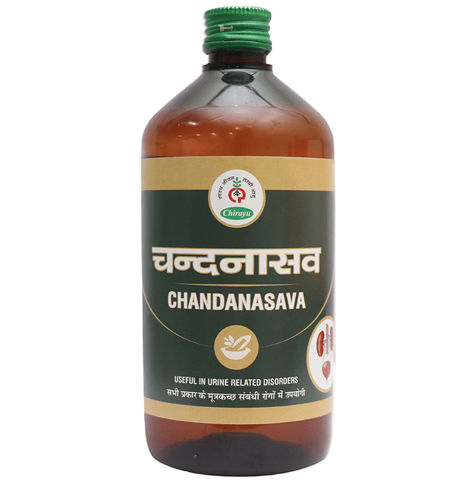 Chirayu Chandanasava