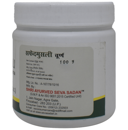Seva Sadan Saphedmusali Churna