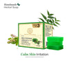 Khadi Natural Aloe Vera Soap for Skin Hydration, Cooling and Daily Nourishment Pack of 3