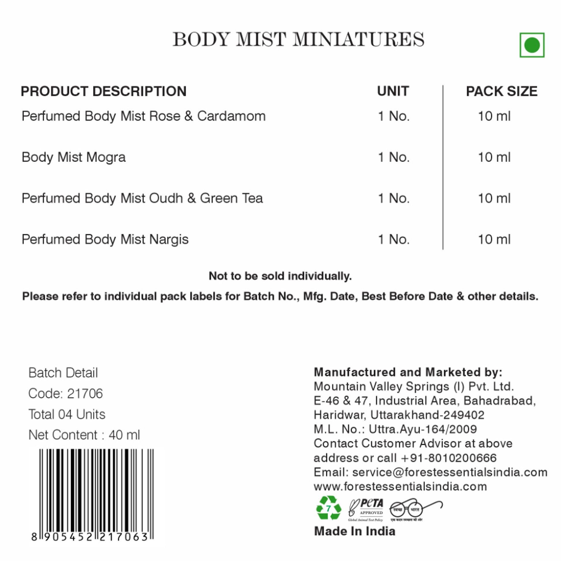 Forest Essentials Luxury Perfume Gift - Long Lasting & Intense