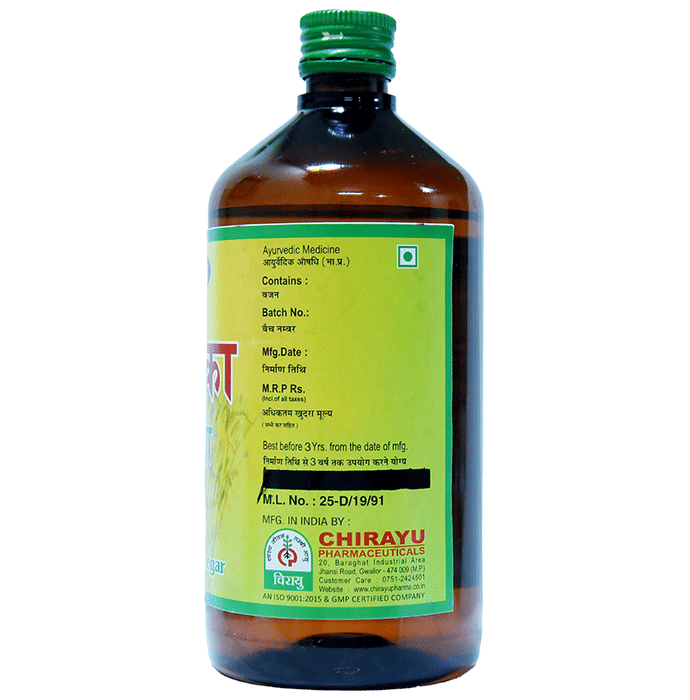 Chirayu Ganna Sirka Ayurvedic product bottle with label, traditional herbal medicine for health and wellness.
