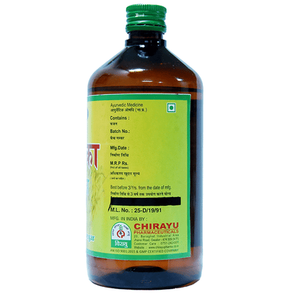Chirayu Ganna Sirka Ayurvedic product bottle with label, traditional herbal medicine for health and wellness.