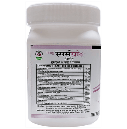 Chirayu Sperm Gro Tablets