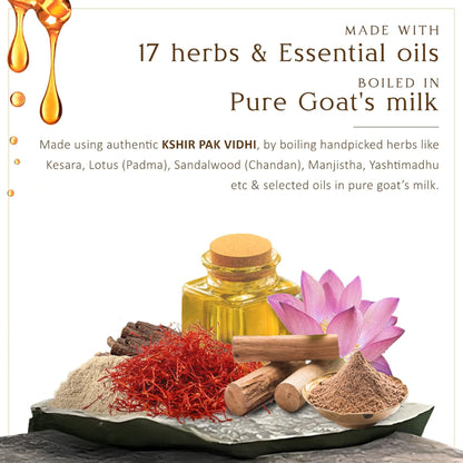 SESA Kumkumadi Face Oil 30 ml for Radiant& Glowing Skin 100% Pure Kumkumadi Tailam
