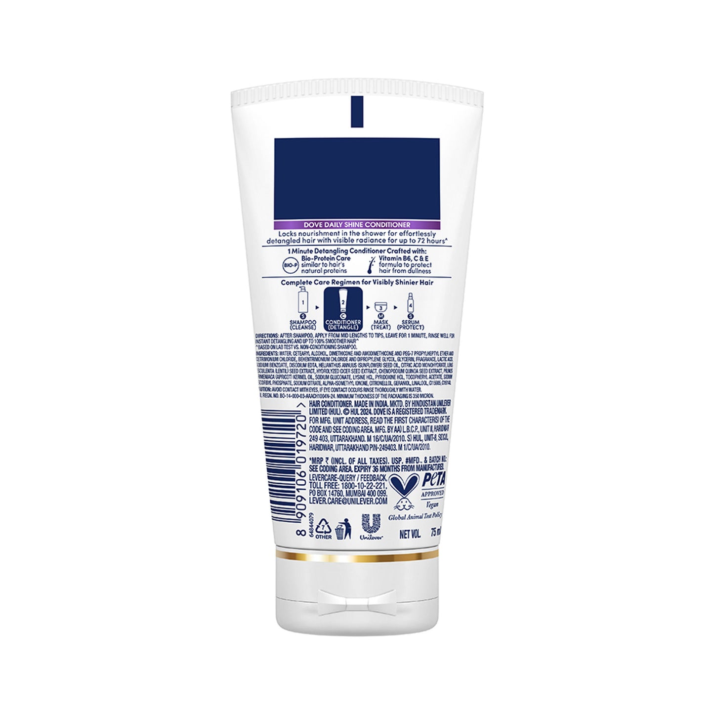 Dove Daily Shine Conditioner