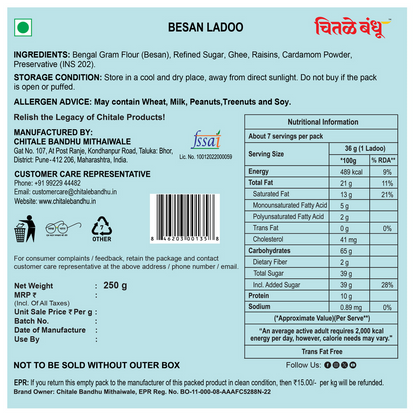 Chitale Bandhu Besan Ladoo