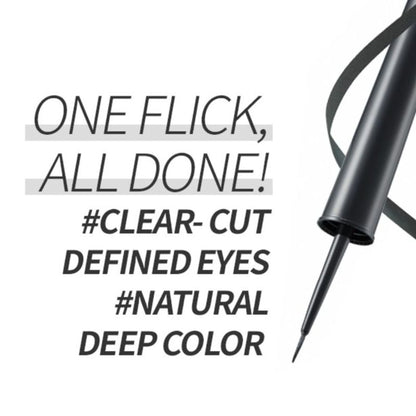 ETUDE Oh My Eye Liner - Brown