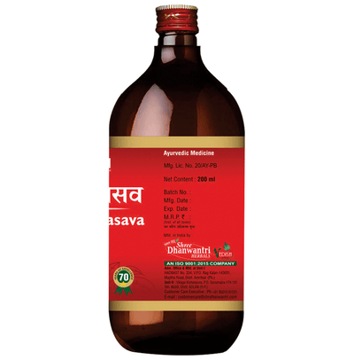 SDH Naturals Lohasava Syrup