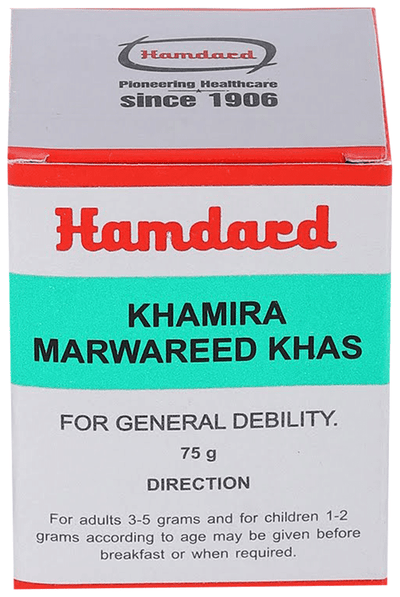 Hamdard Khamira Marwareed Khas