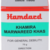 Hamdard Khamira Marwareed Khas