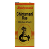 Baidyanath Chintamani Ras with Gold - 10 Tablets