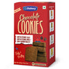 Diabexy Chocolate Cookies