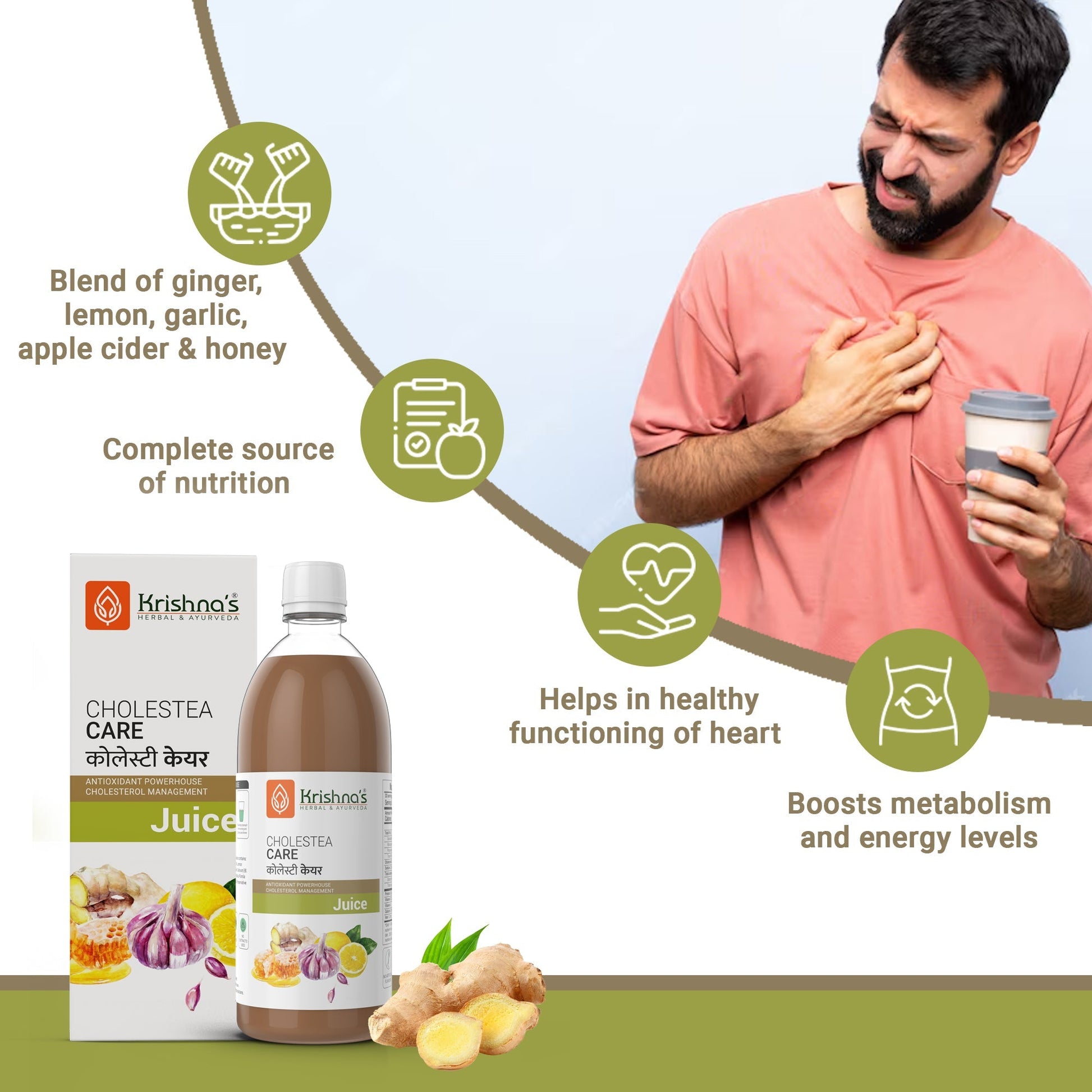 Krishna's Herbal & Ayurveda Cholestea Care Juice bottle, showcasing the Ayurvedic herbal drink with natural ingredients and label.