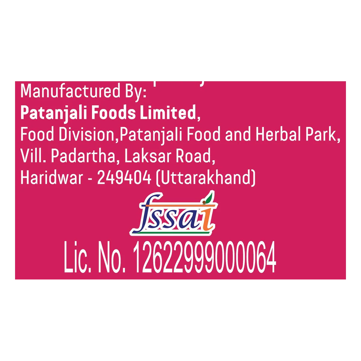 Patanjali Cholesterol Care Liquid