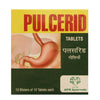 AVN Ayurveda Pulcerid Tablets