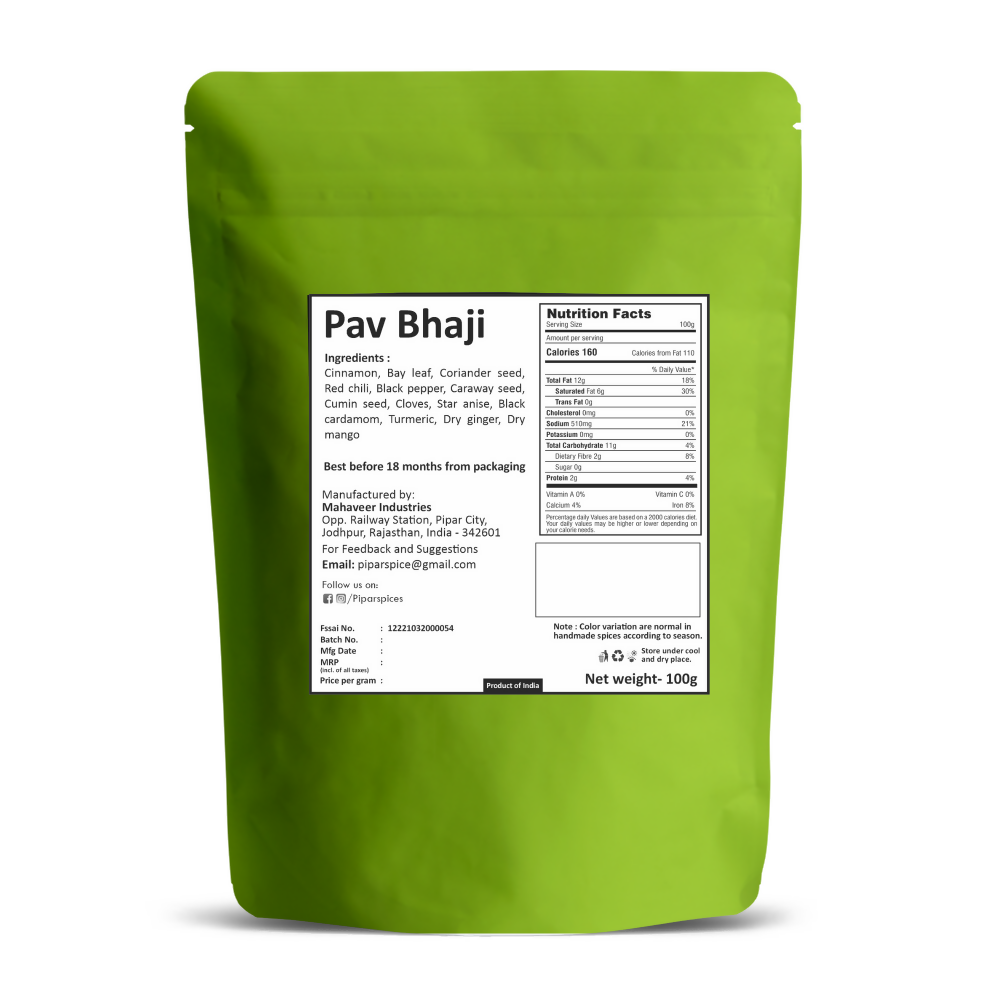 Pipar Spices Pav Bhaji Masala
