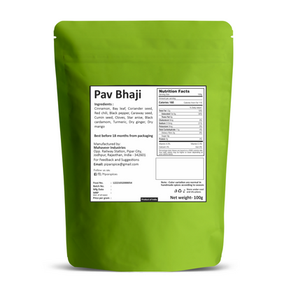 Pipar Spices Pav Bhaji Masala