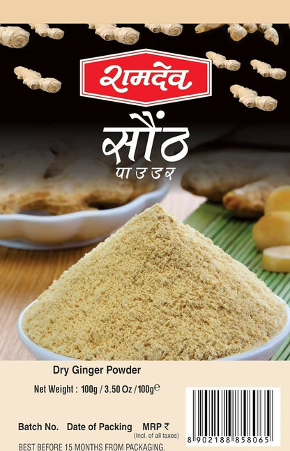 Ramdev Dry Ginger Powder