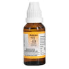 Bakson's Homeopathy B49 Drops