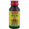 Baidyanath Jhansi Neem Tel
