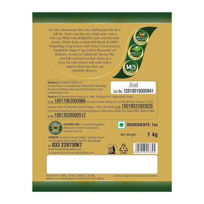 Goodricke Super Cup Gold Darjeeling & Assam Tea