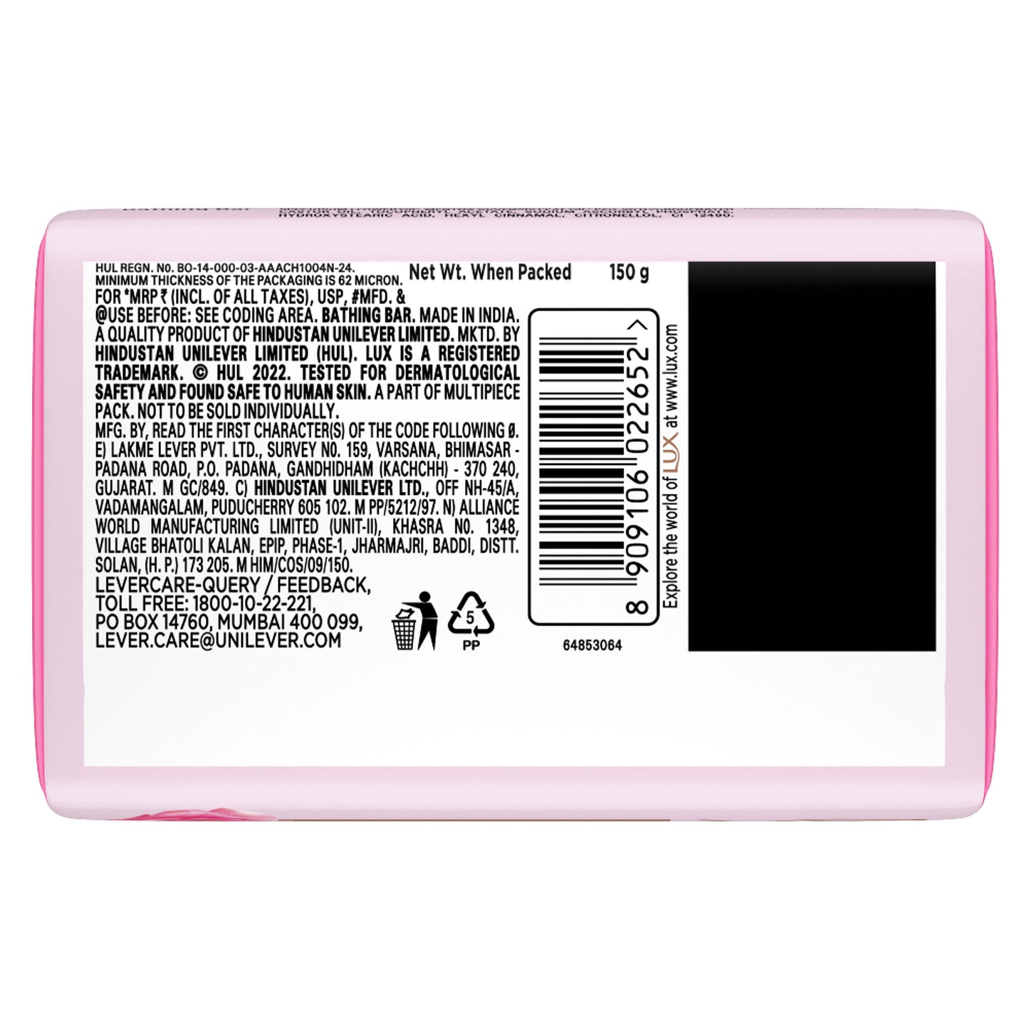 LUX Soft Glow Rose & Vitamin E Soap Bar (Pack of 3) Moisturizing Bathing Soap