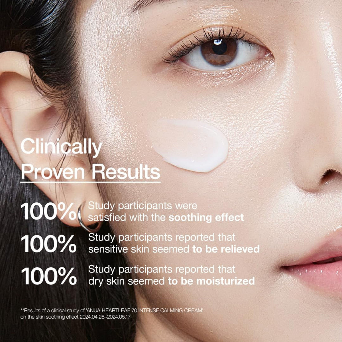 Anua Heartleaf 70 Intense Calming Cream with ceramide and panthenol for skin barrier repair, shown in a jar with green and white packaging.