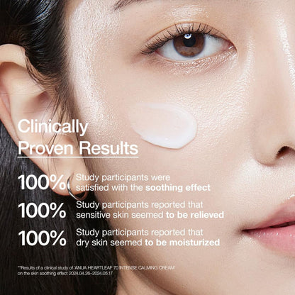Anua Heartleaf 70 Intense Calming Cream with ceramide and panthenol for skin barrier repair, shown in a jar with green and white packaging.