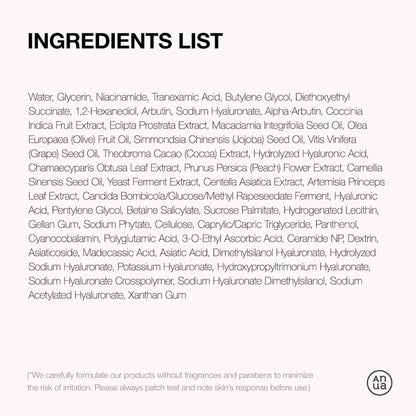 Anua Niacinamide 10 Txa 4 Serum, Brightening Korean Serum For Dark Spots & Hyperpigmentation