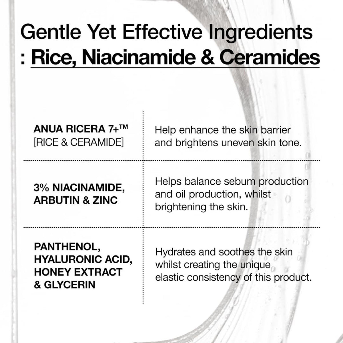 Anua 7 Rice Ceramide Hydrating Barrier Serum with ceramide and hyaluronic acid for glowing, Korean glass skin.