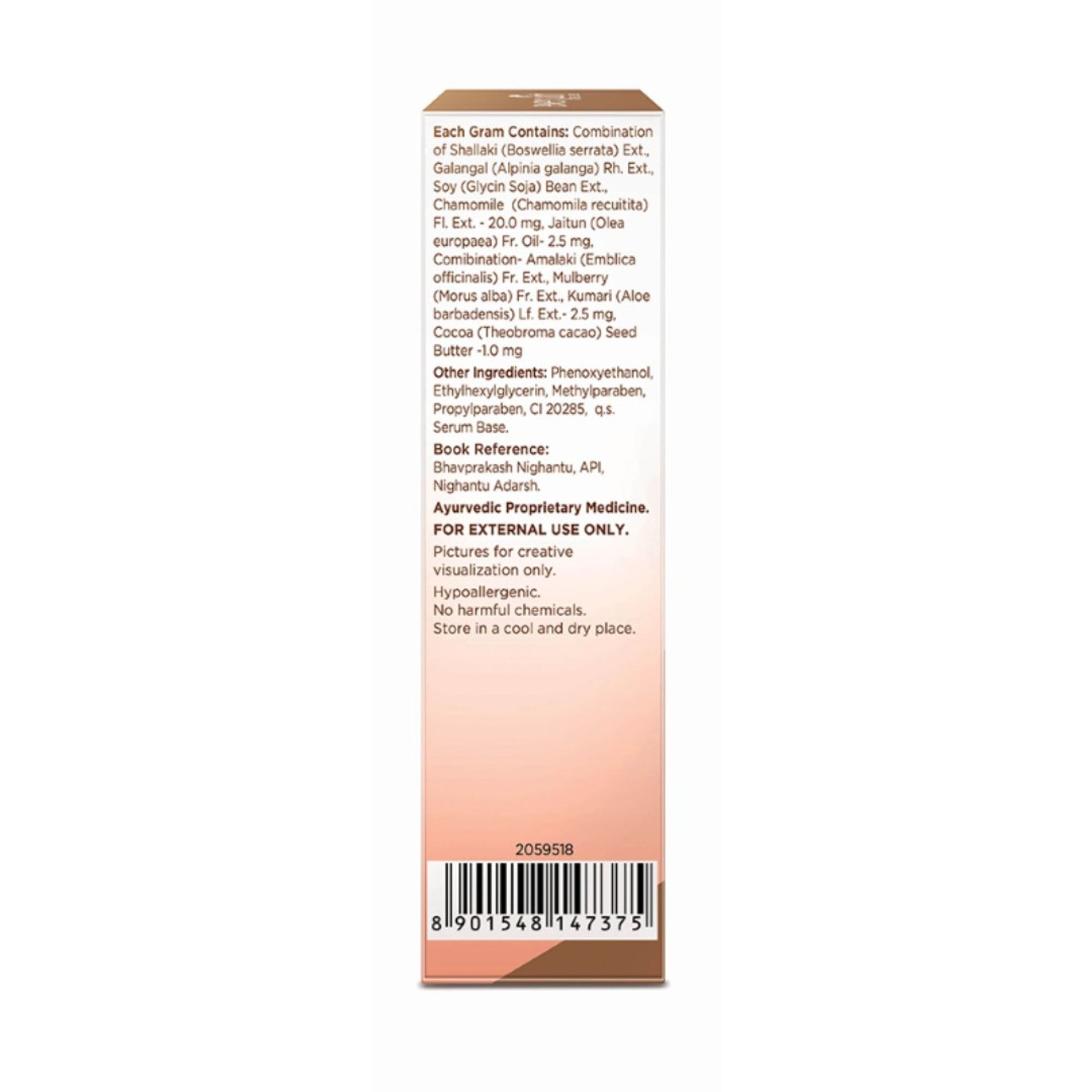 Everyuth Naturals Tan Removal Serum for Face - Chocolate & Cherry