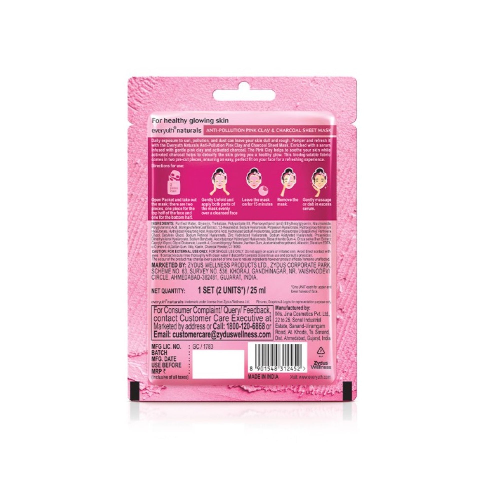 Everyuth Naturals Assorted Sheet Mask - Pack of 3